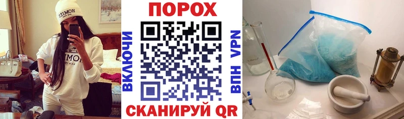 Амфетамин 98%  kraken ONION  Яровое 