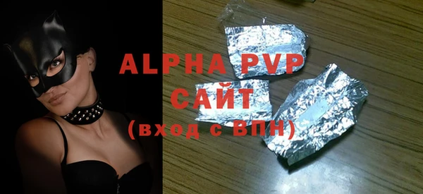 бошки Богородицк