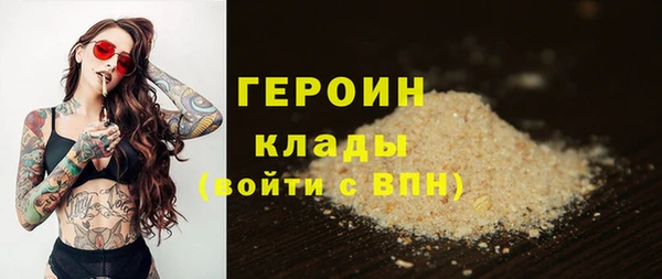 дурь Богданович