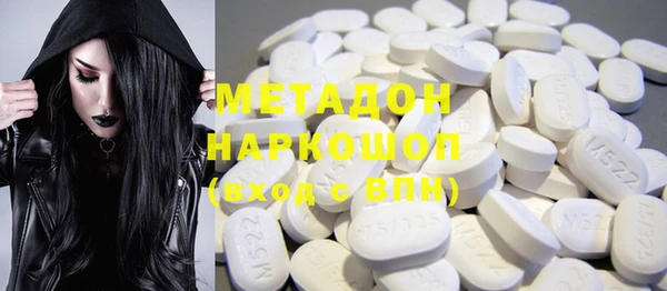 дурь Богданович