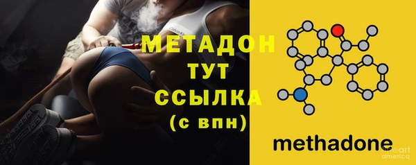 дурь Богданович