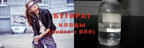 дурь Богданович