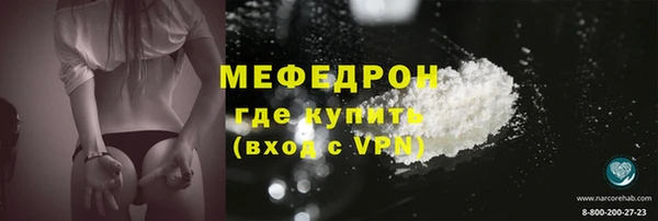 бошки Богородицк