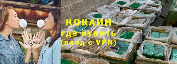 дурь Богданович