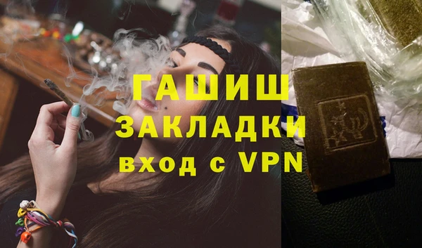 дурь Богданович