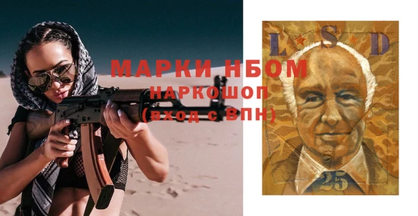 дурь Богданович