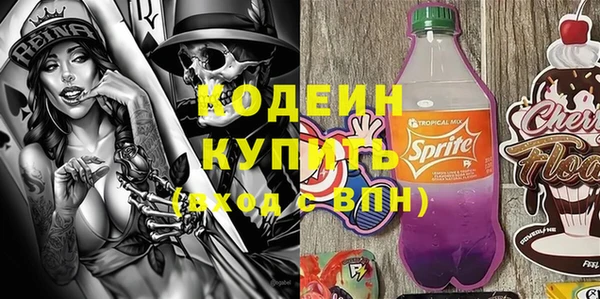 дурь Богданович